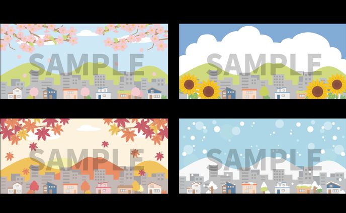 四季の街並みの風景イラスト（PIXTAにて公開中）