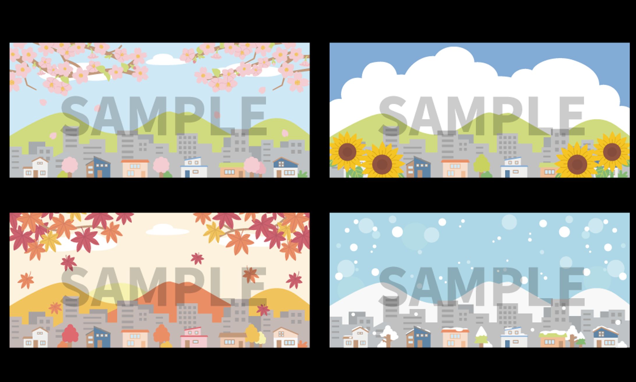 四季の街並みの風景イラスト（PIXTAにて公開中）-1