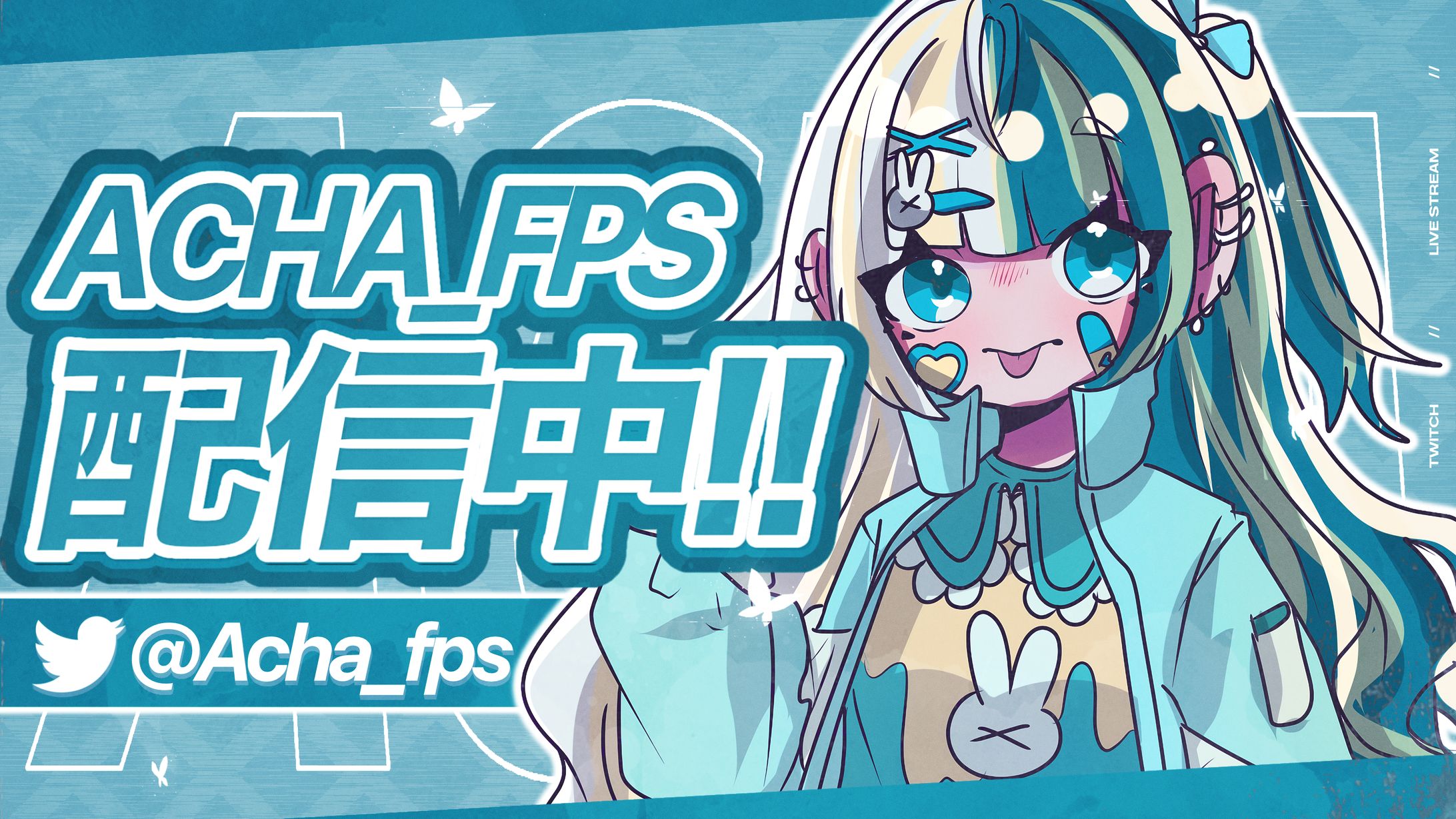 サムネイル ACHA-1