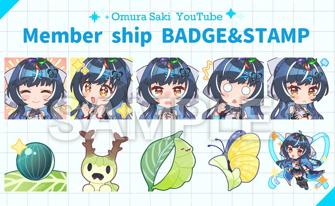 【お仕事】スタンプイラスト