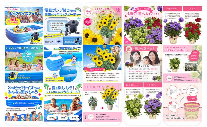 商品画像LP