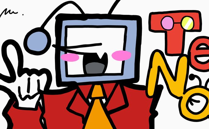 【DELTARUNE】Tenna　　