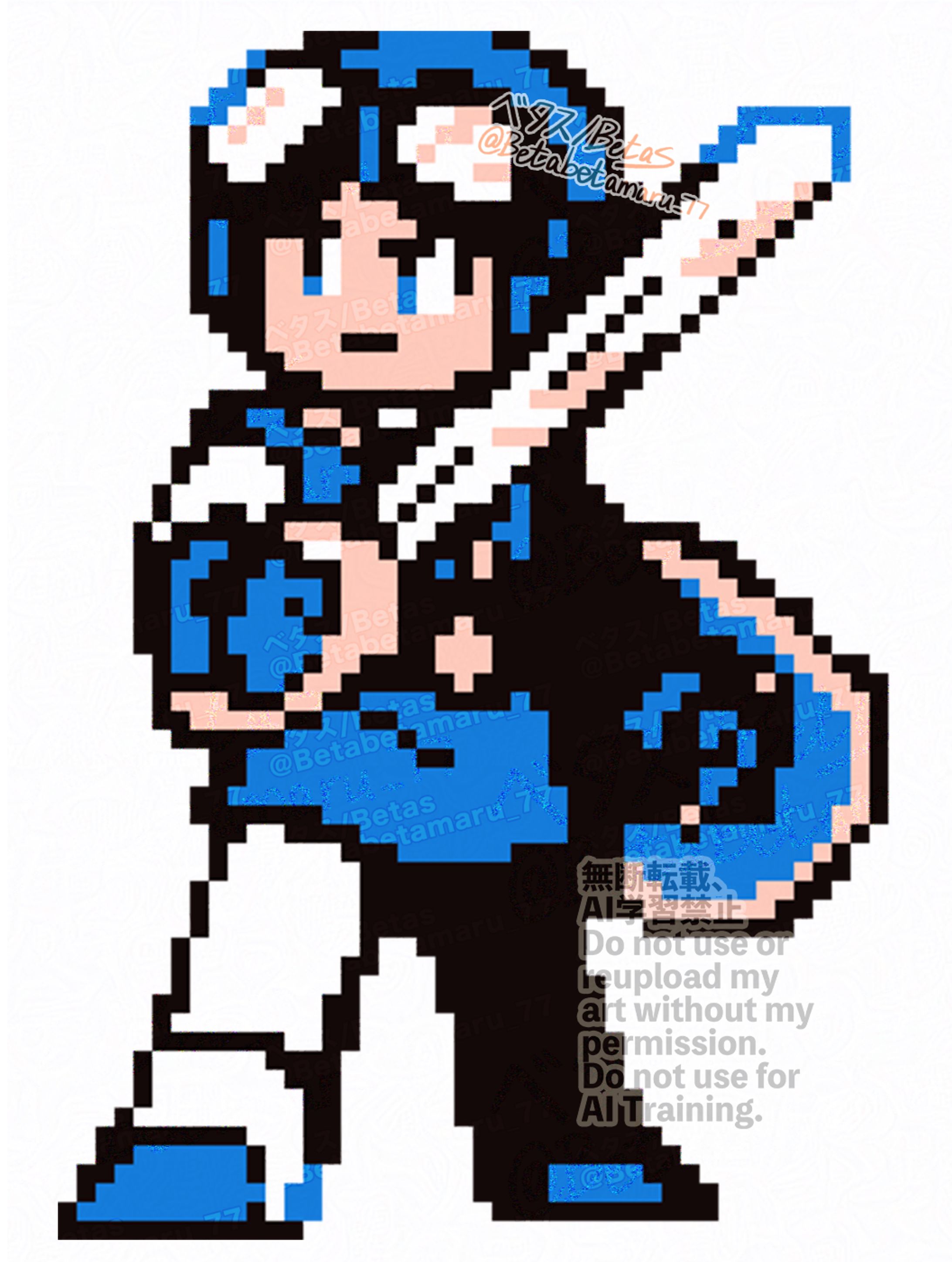 ドット絵-1
