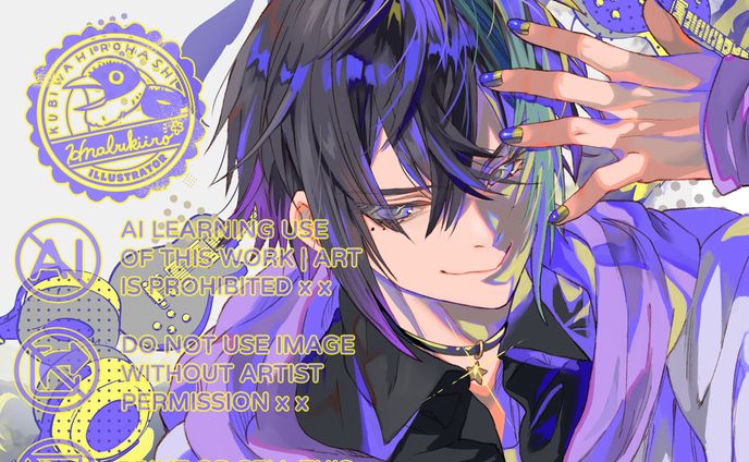 【スイ様】名刺用イラスト