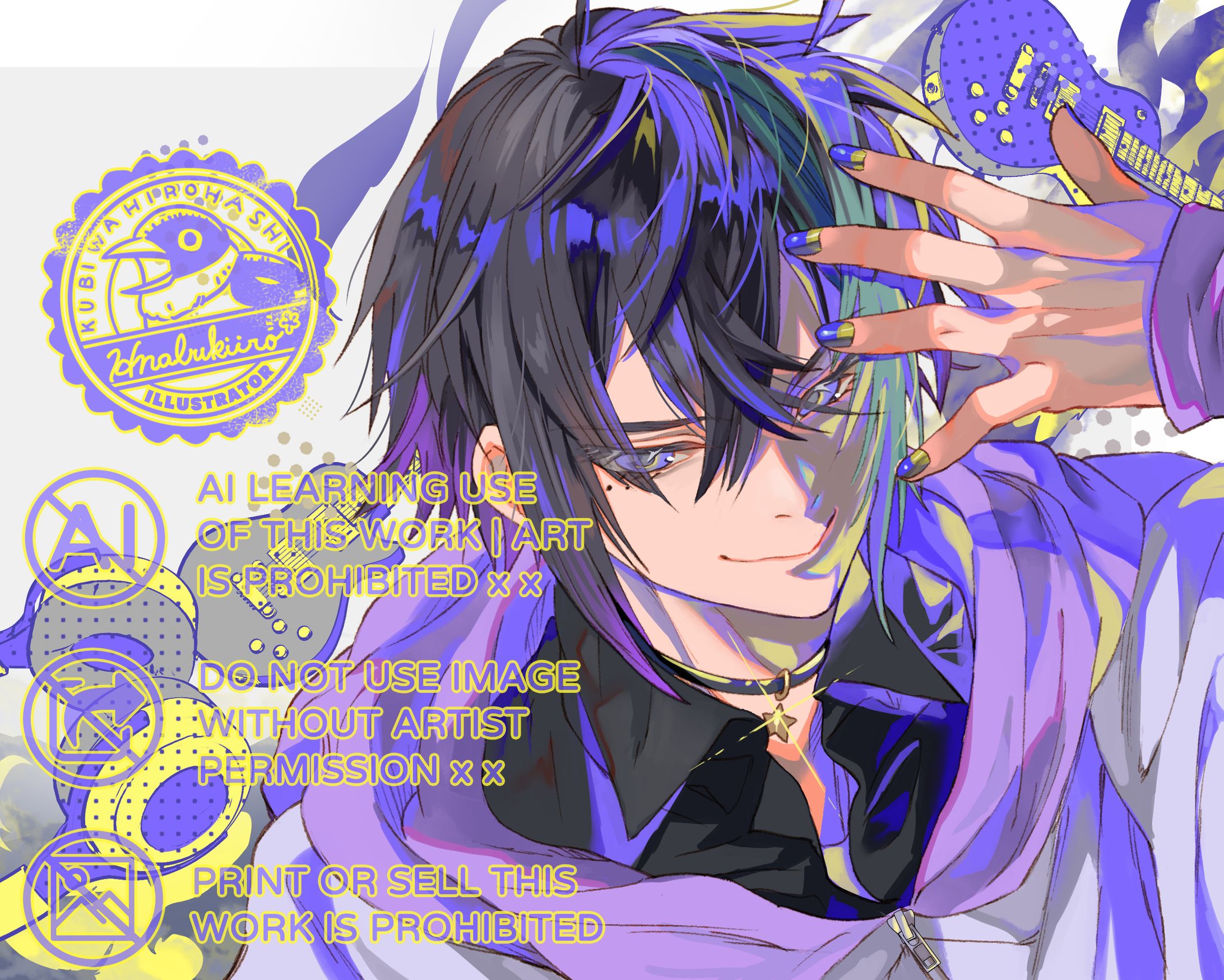 【スイ様】名刺用イラスト-1