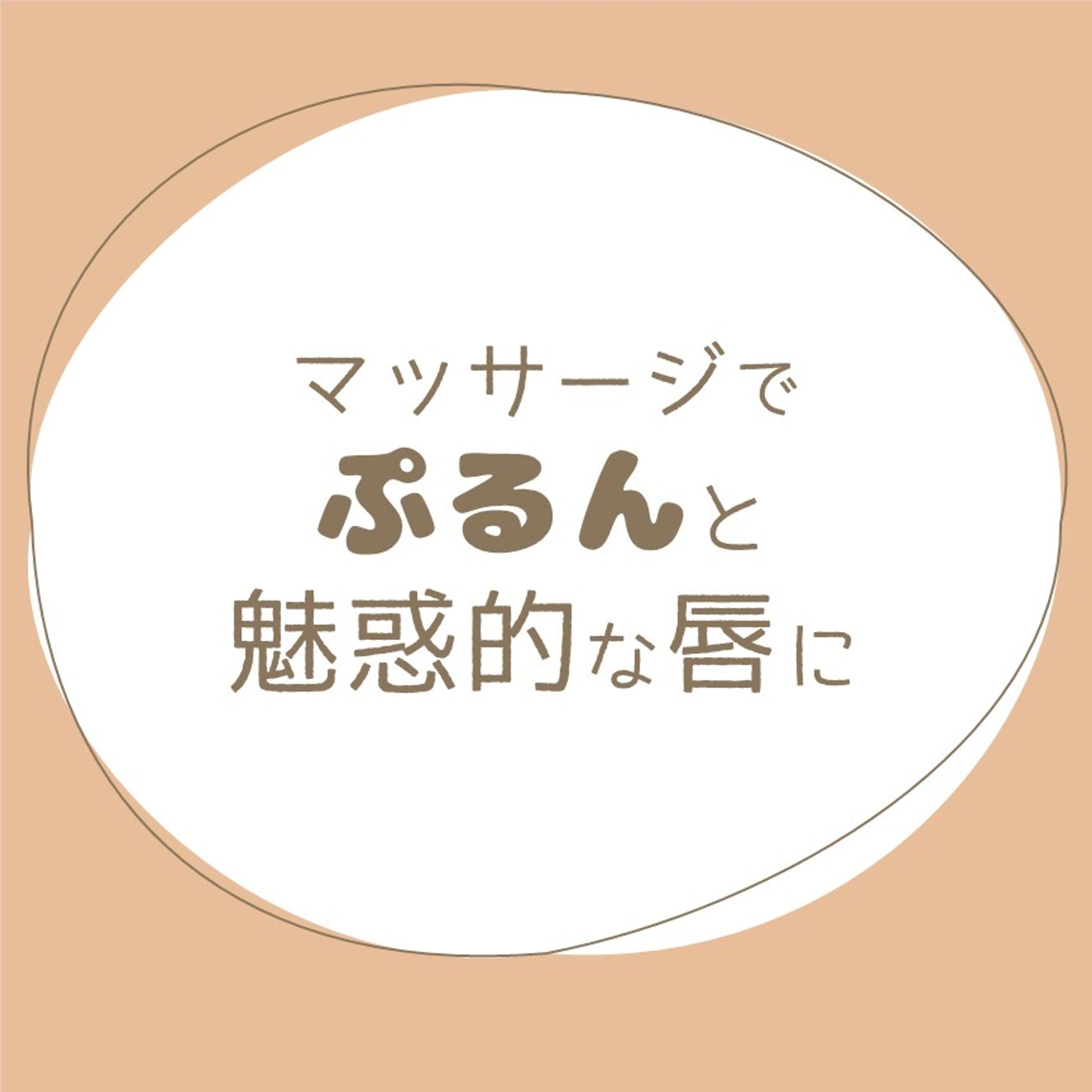 instagram画像-1