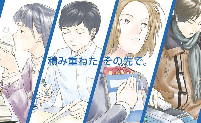表情貼圖、黒百合スタジオ