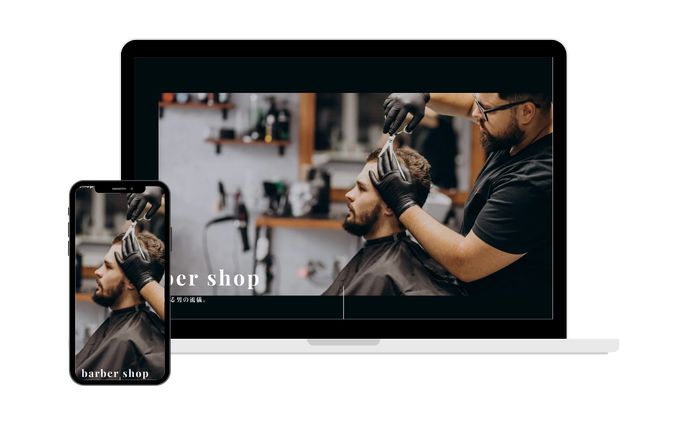 barber shop