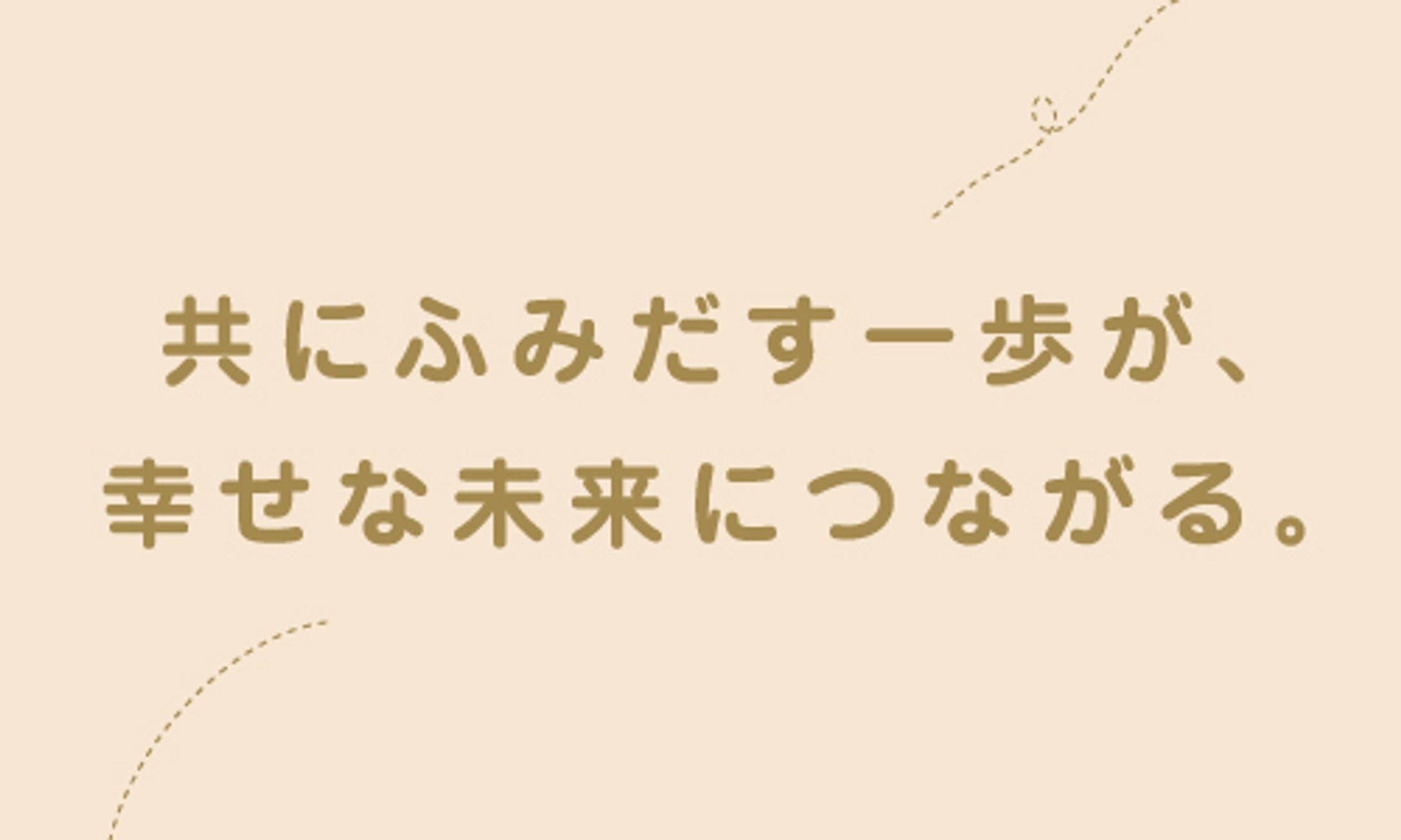 サイト/リーフレット-1