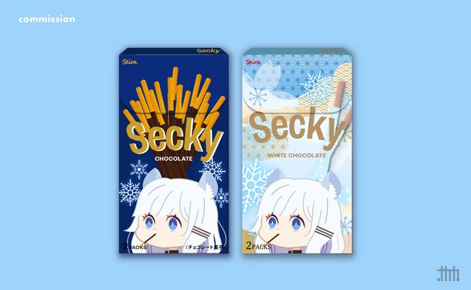 【skeb】Seira様 お菓子パッケージ風イラスト