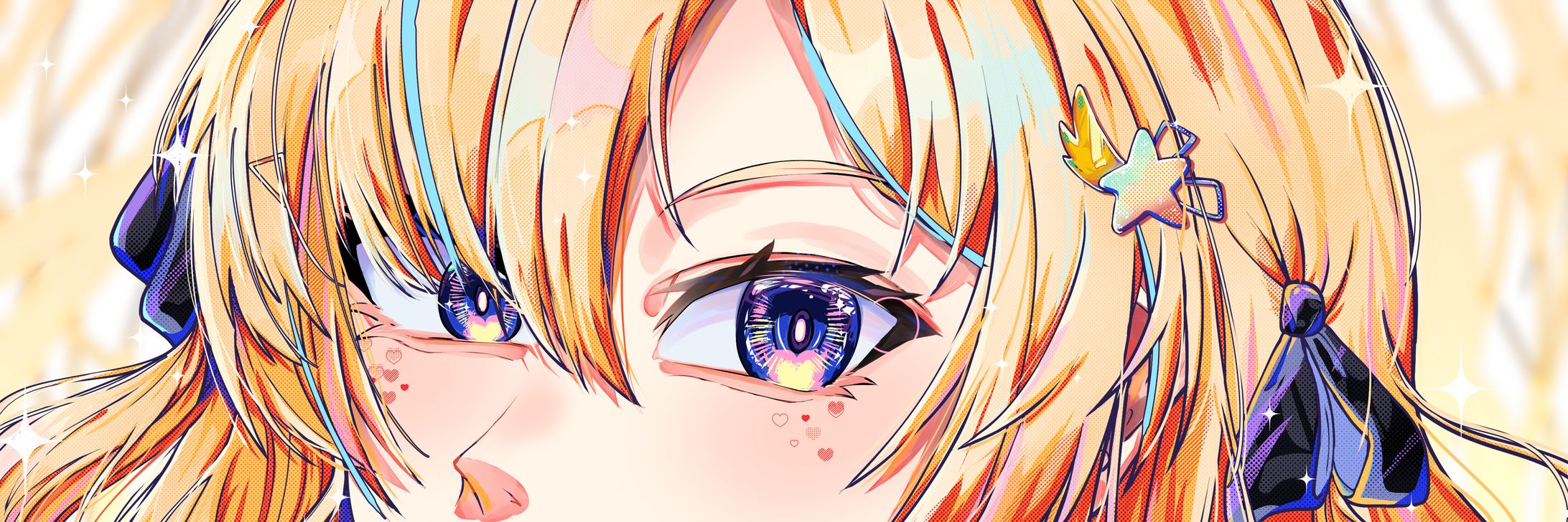 Amarynn's Eye Banner-1