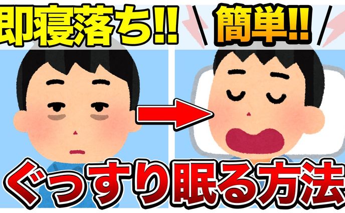 サムネイル(ビジネス・教養)