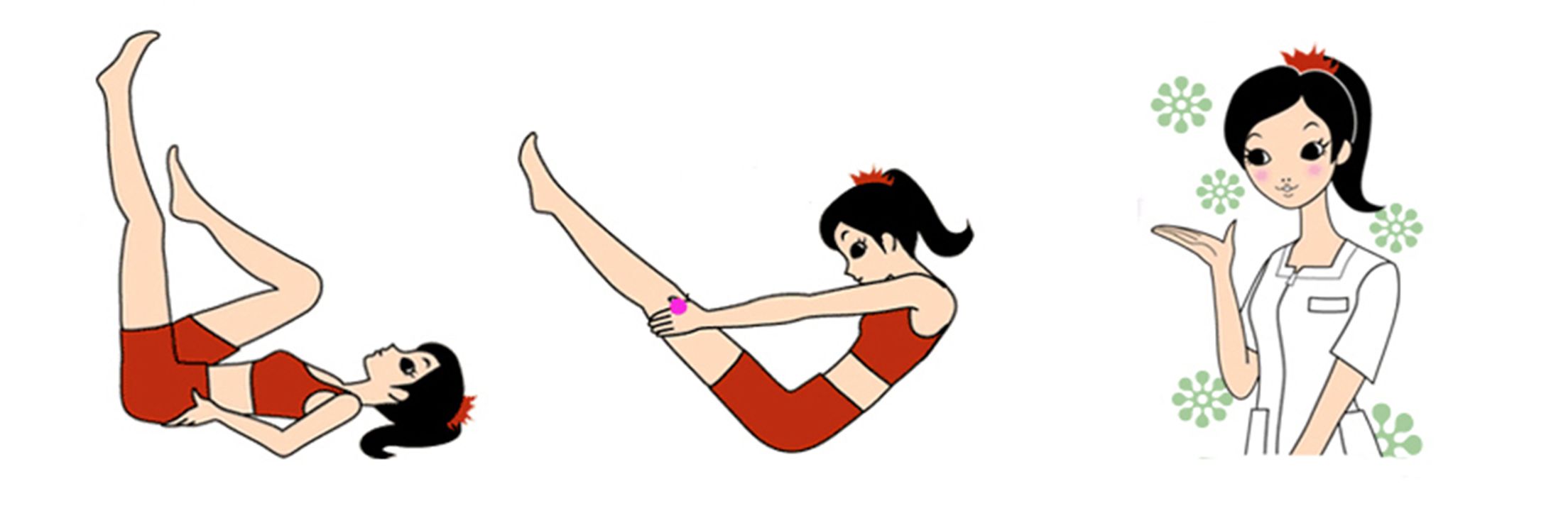 エステサイトの挿絵-1