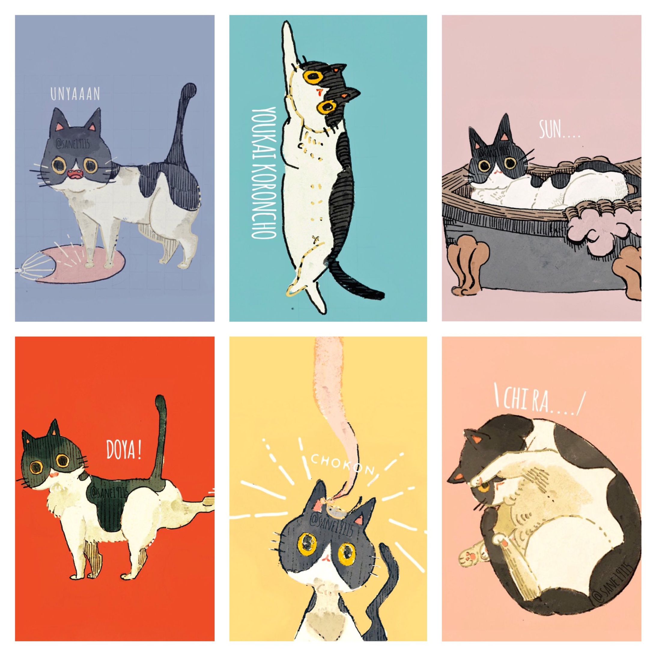 【イラスト】個人製作-ねこ-1