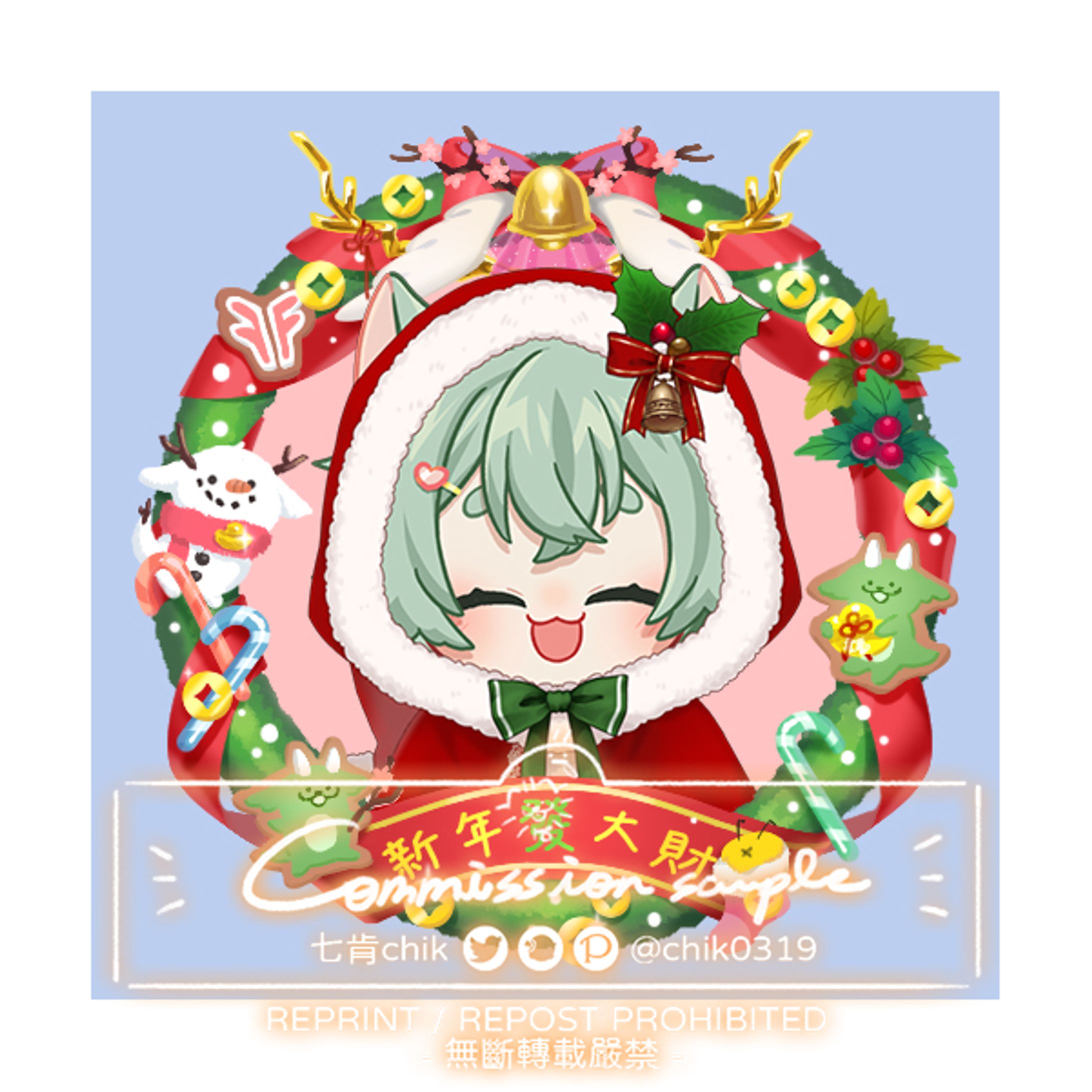 高維爾 Cowell@CowellVtuber | SNS頭框-1