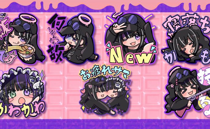 Discordスタンプデザイン