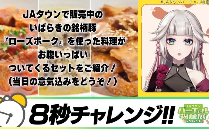 game、移住