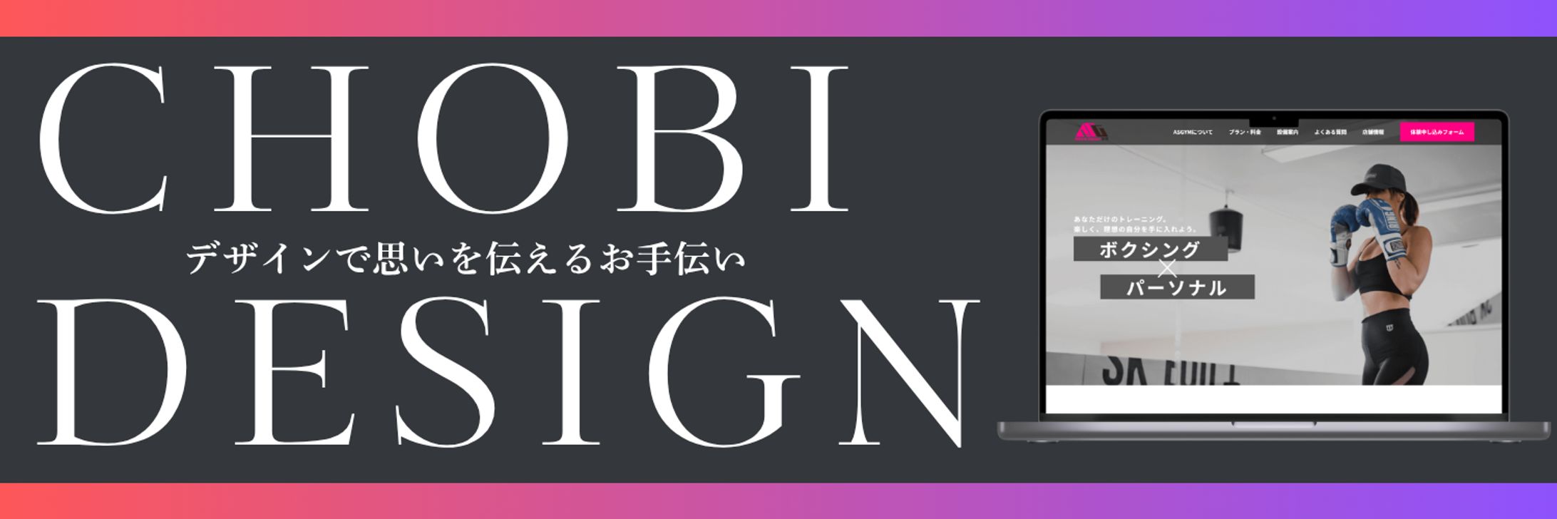 header-1