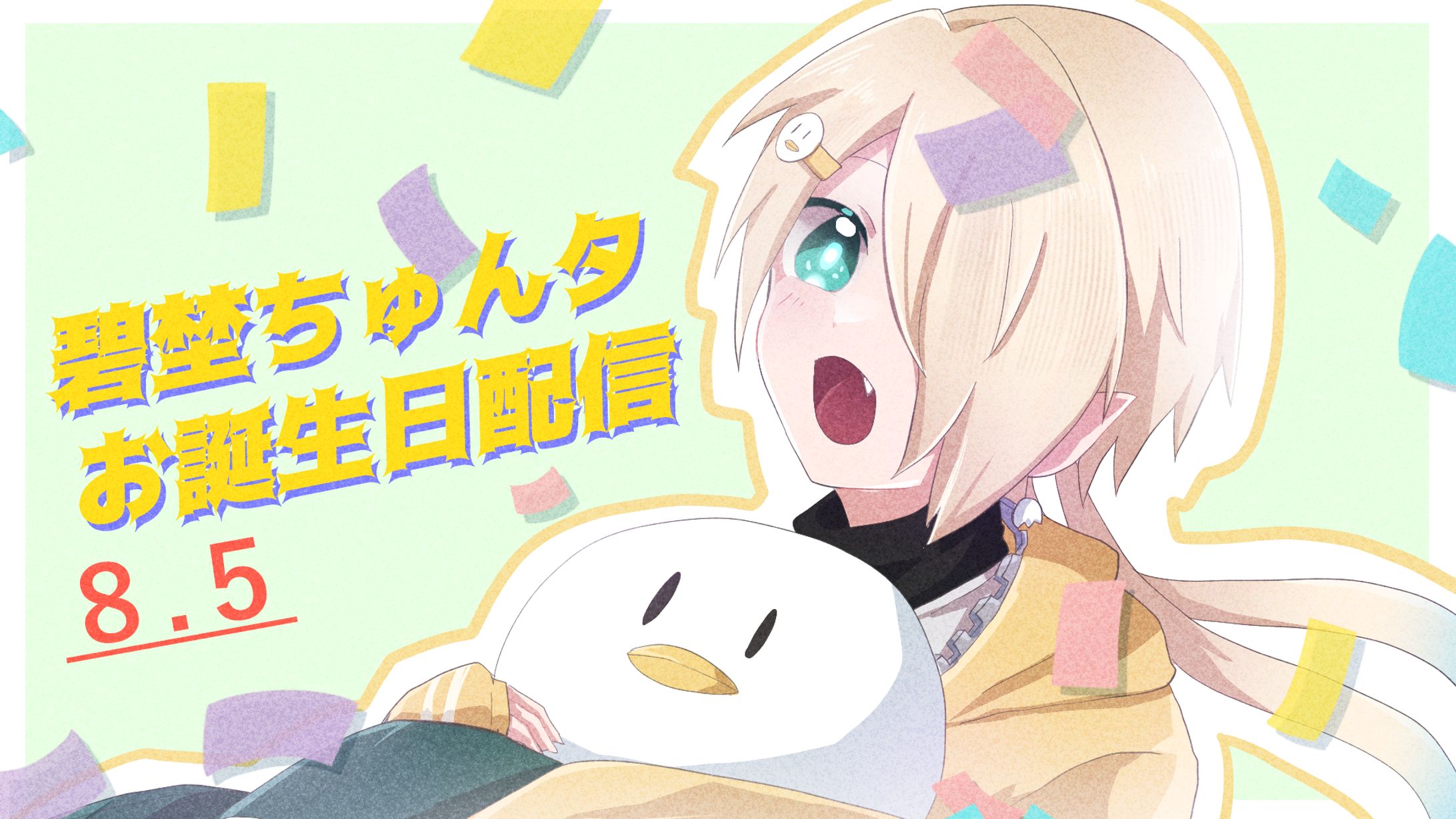 最近のイラスト-1