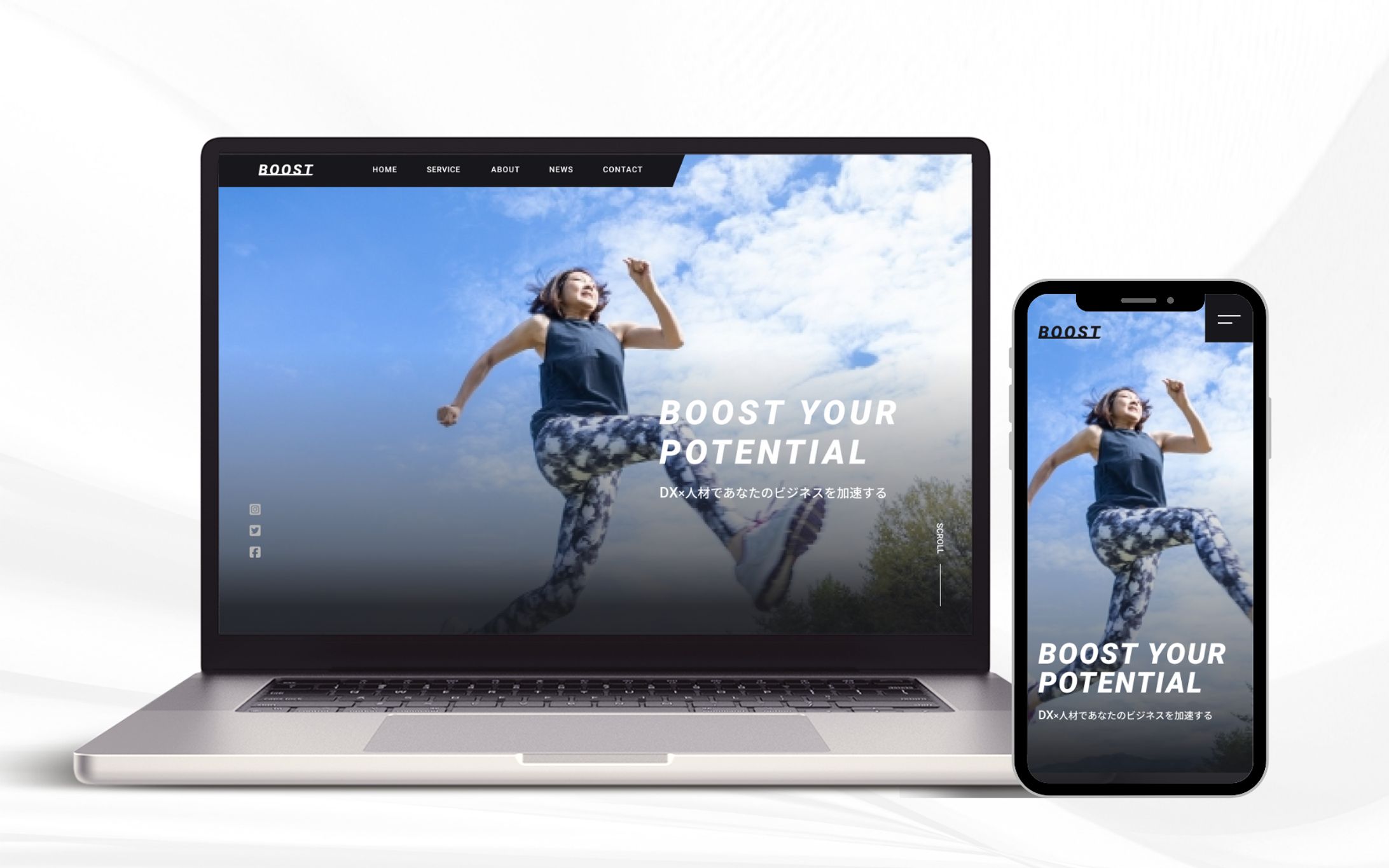 サイトトップページ　レスポンシブ-1