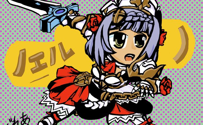 ノエルさん