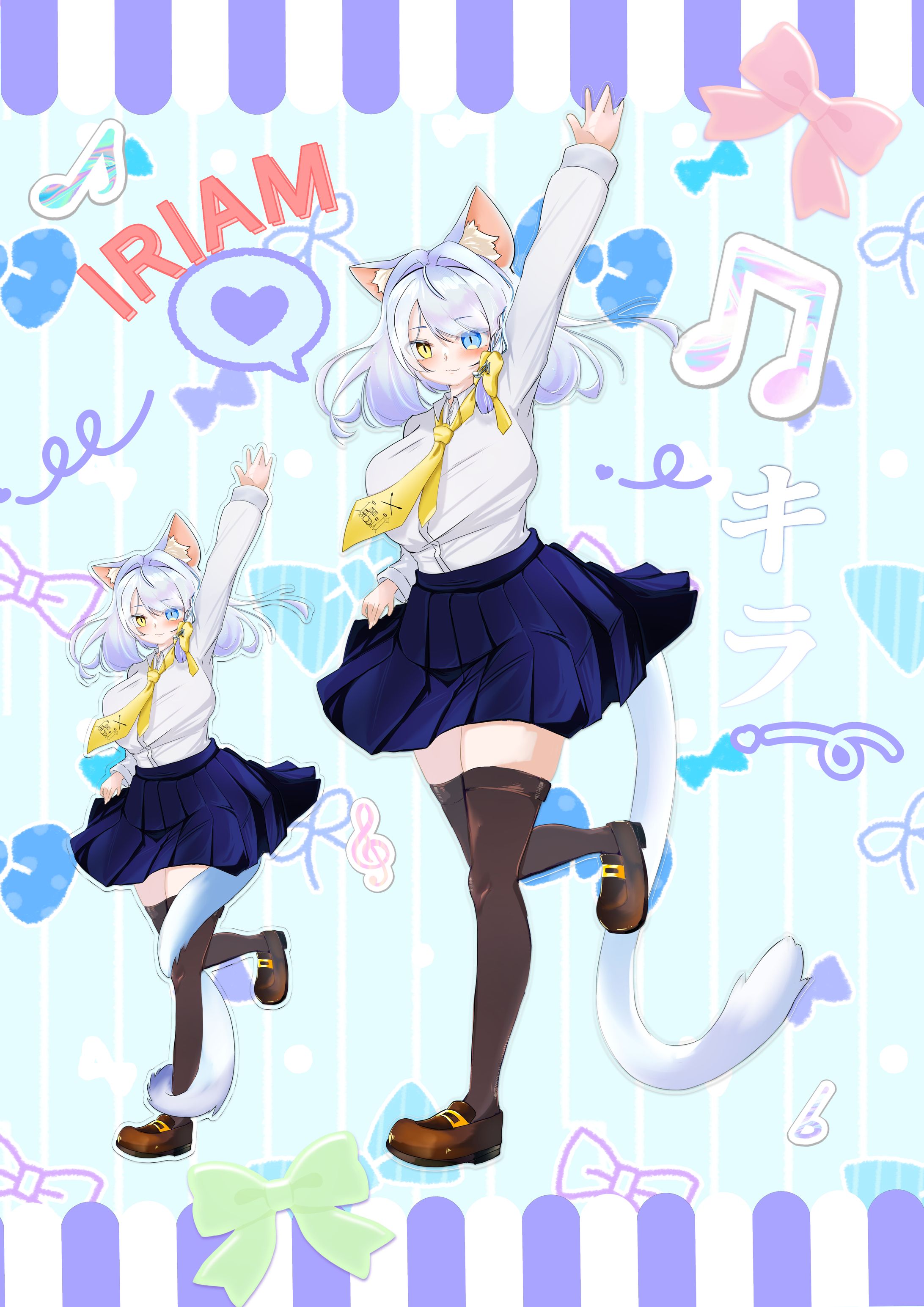 キラ様 立ち絵-1