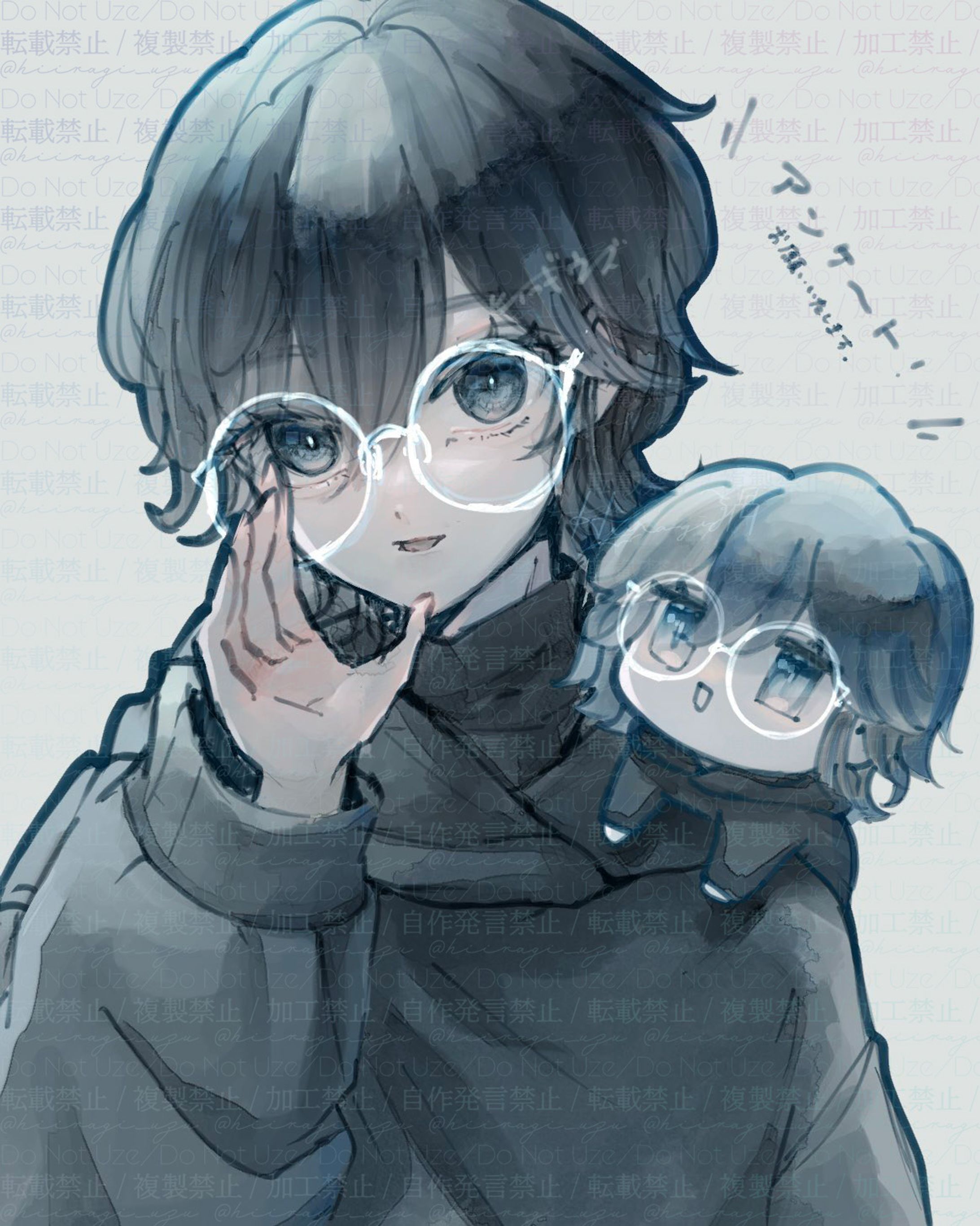 kemuru case002-1