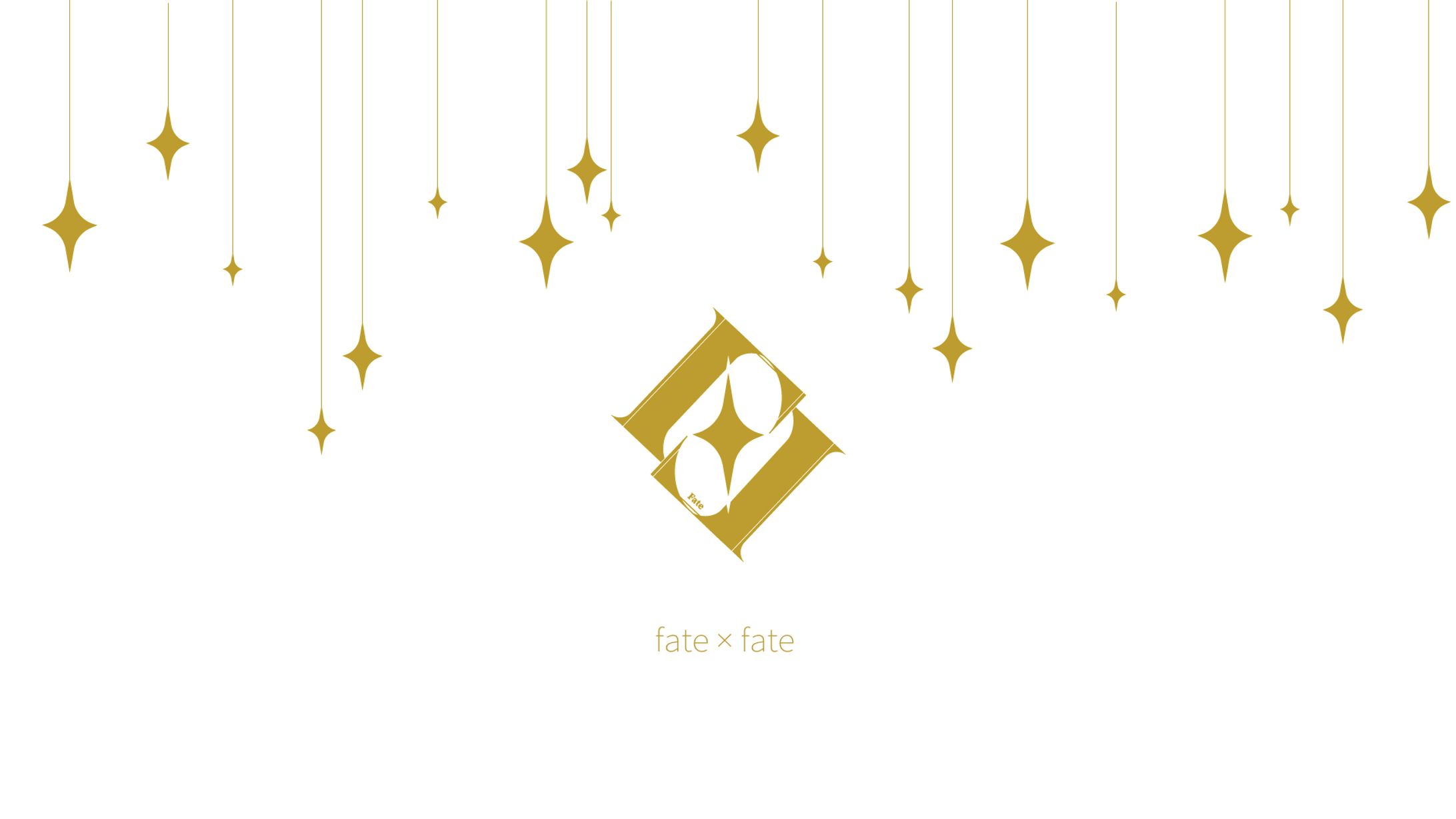fate × fate-1