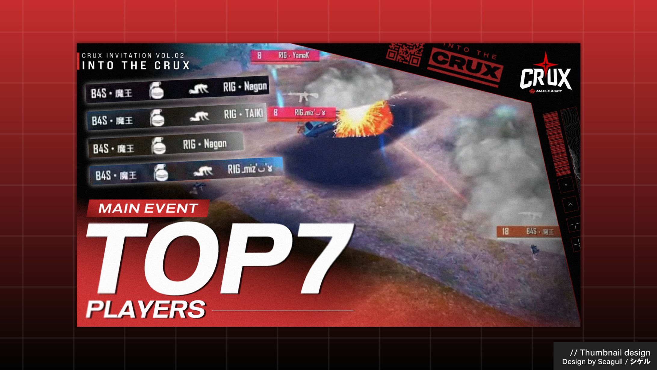 CRUX INVITATION Vol.02 / ハイライト動画サムネイル-1