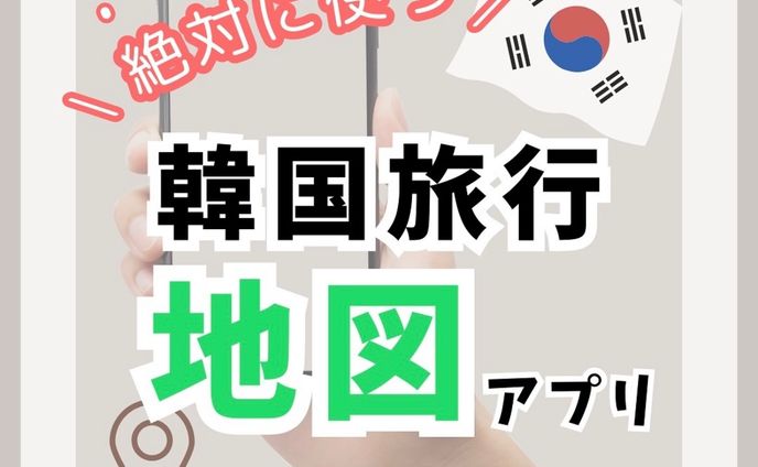 ロゴデザイナー、プロフィール
