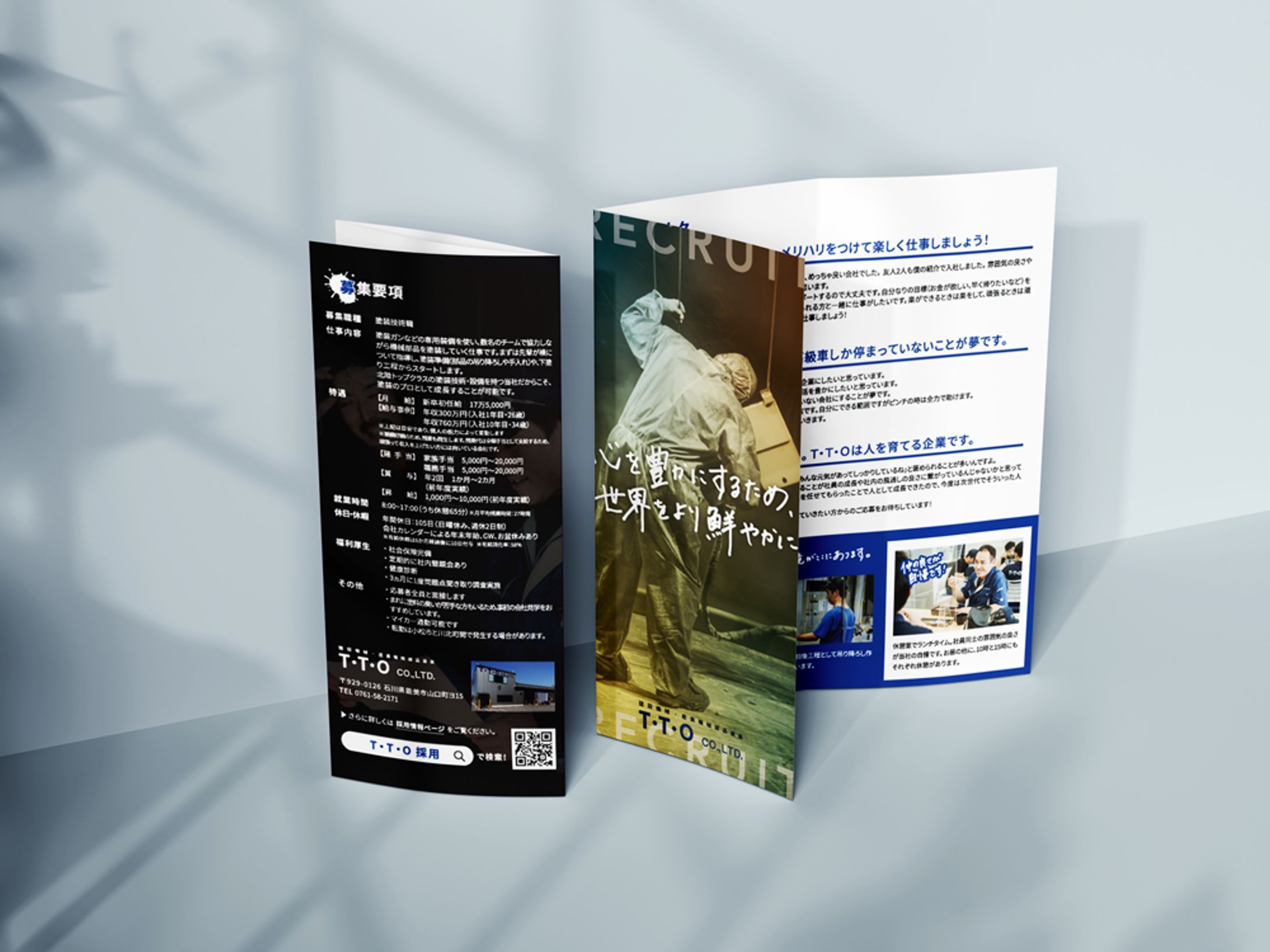 /// Works - Pamphlet🏭🎨-1