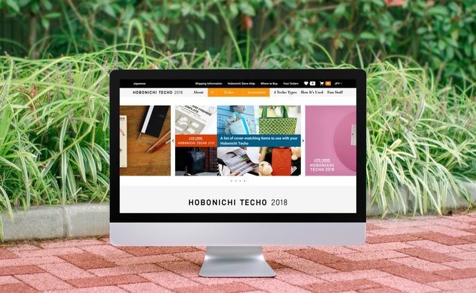 HOBONICHI TECHO 2018 Website