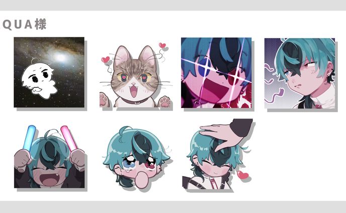 【AQUA＋】配信用スタンプ