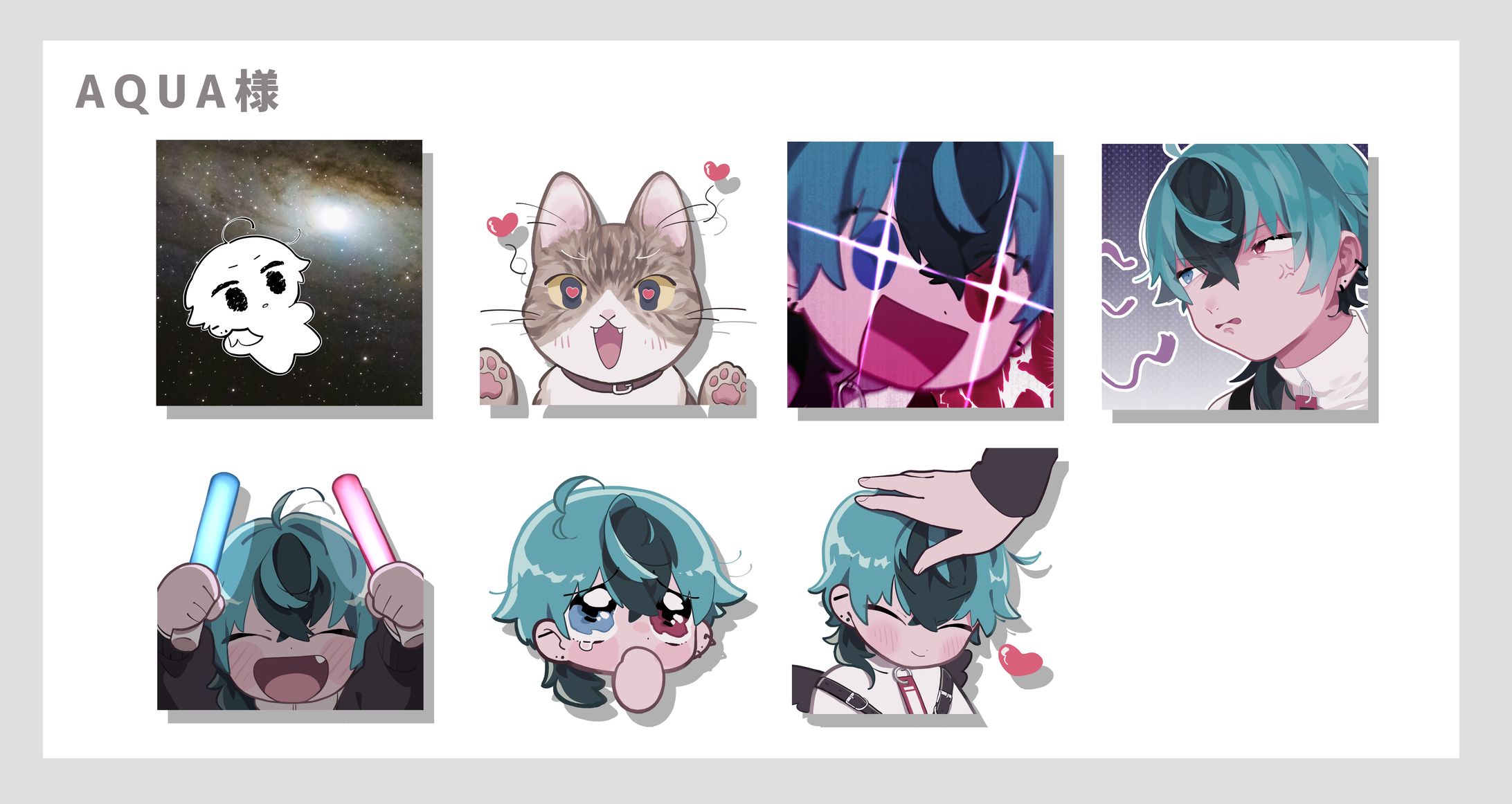 【AQUA＋】配信用スタンプ-1