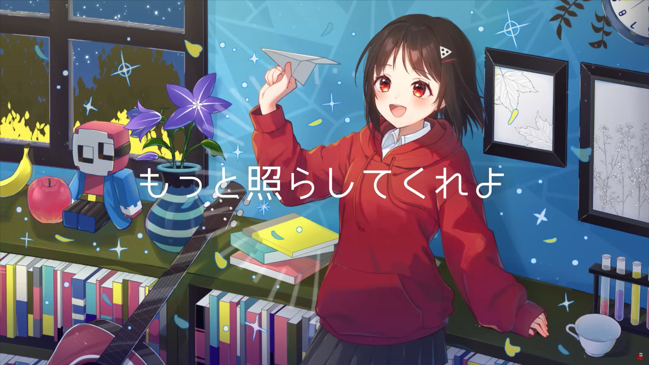 一枚絵】この＠あ様