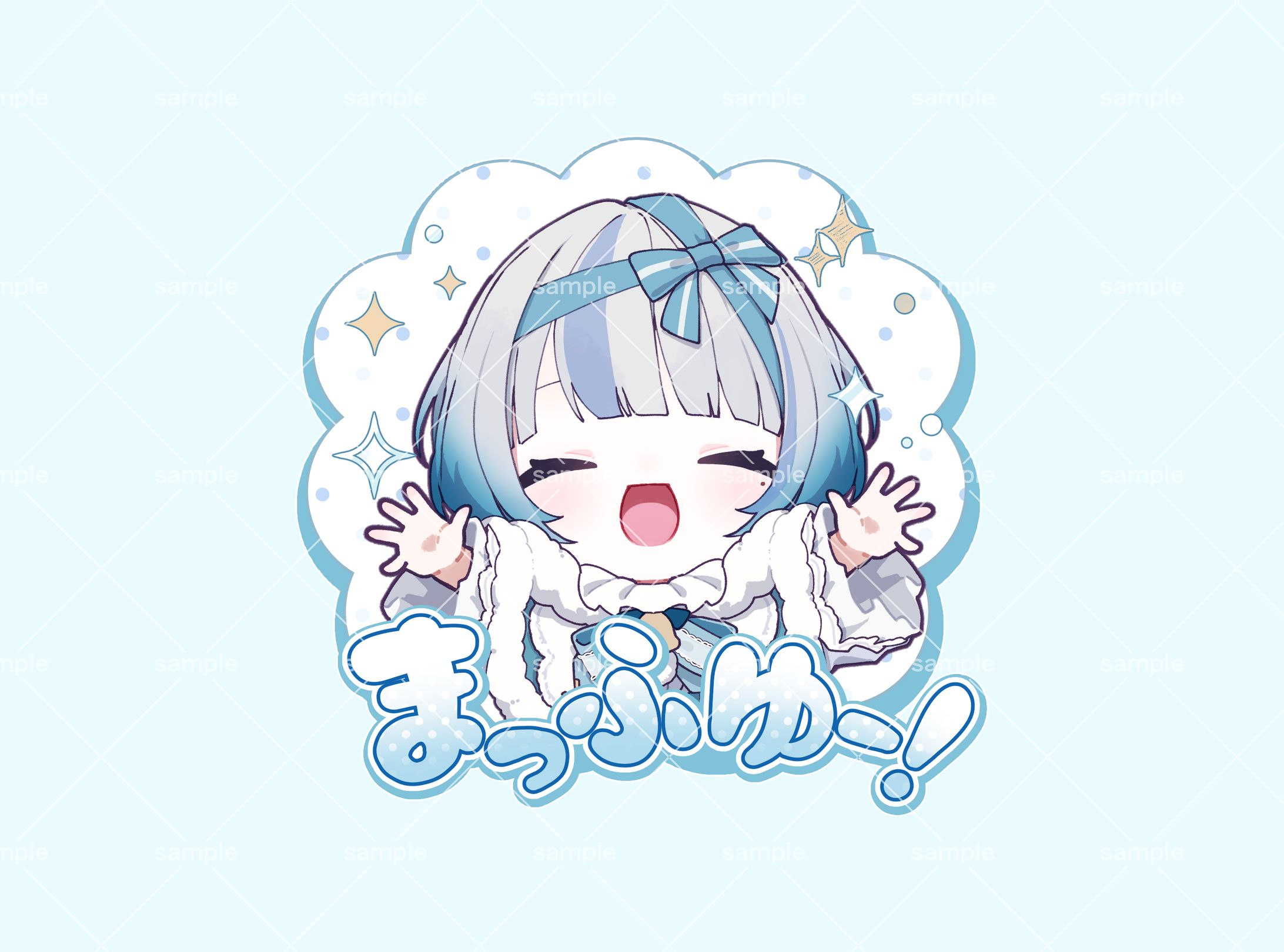 【お仕事】白雪まふゆ様-1