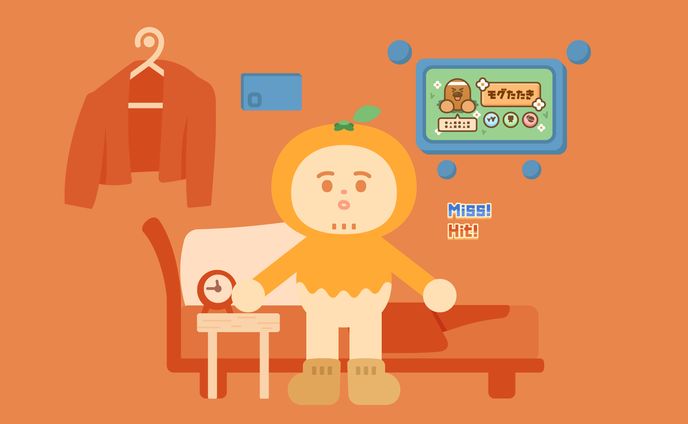 目指せクリア ミカンさん | アニメーション