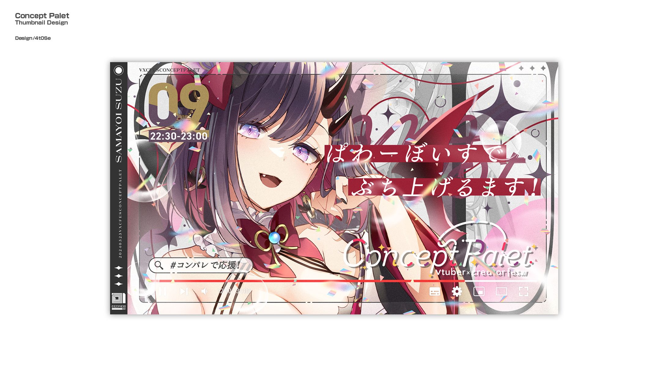 Concept Palet/Thumbnail Design-1