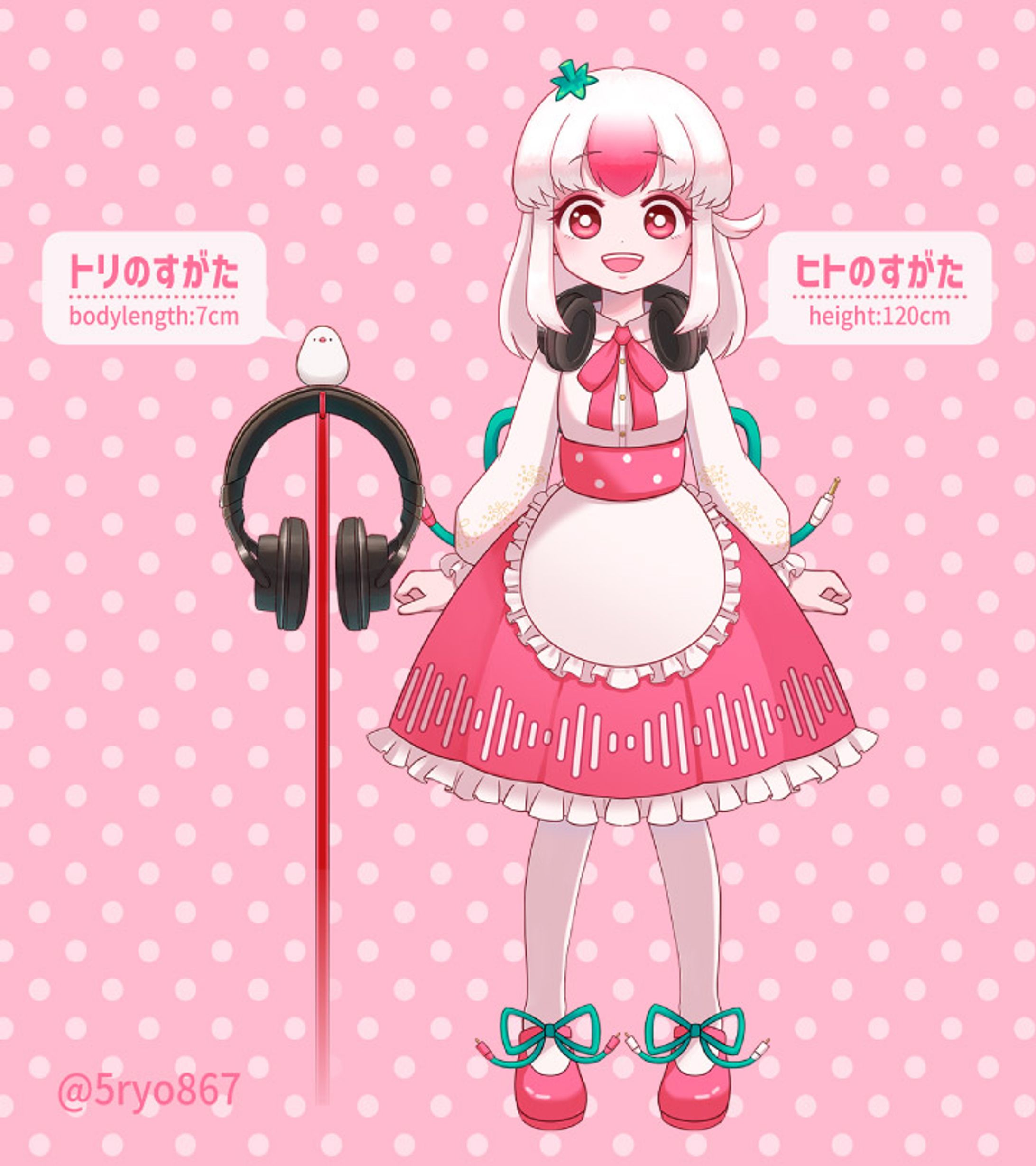 Vtuberアバター立ち絵-1