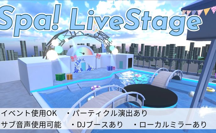 Spa!LiveStage