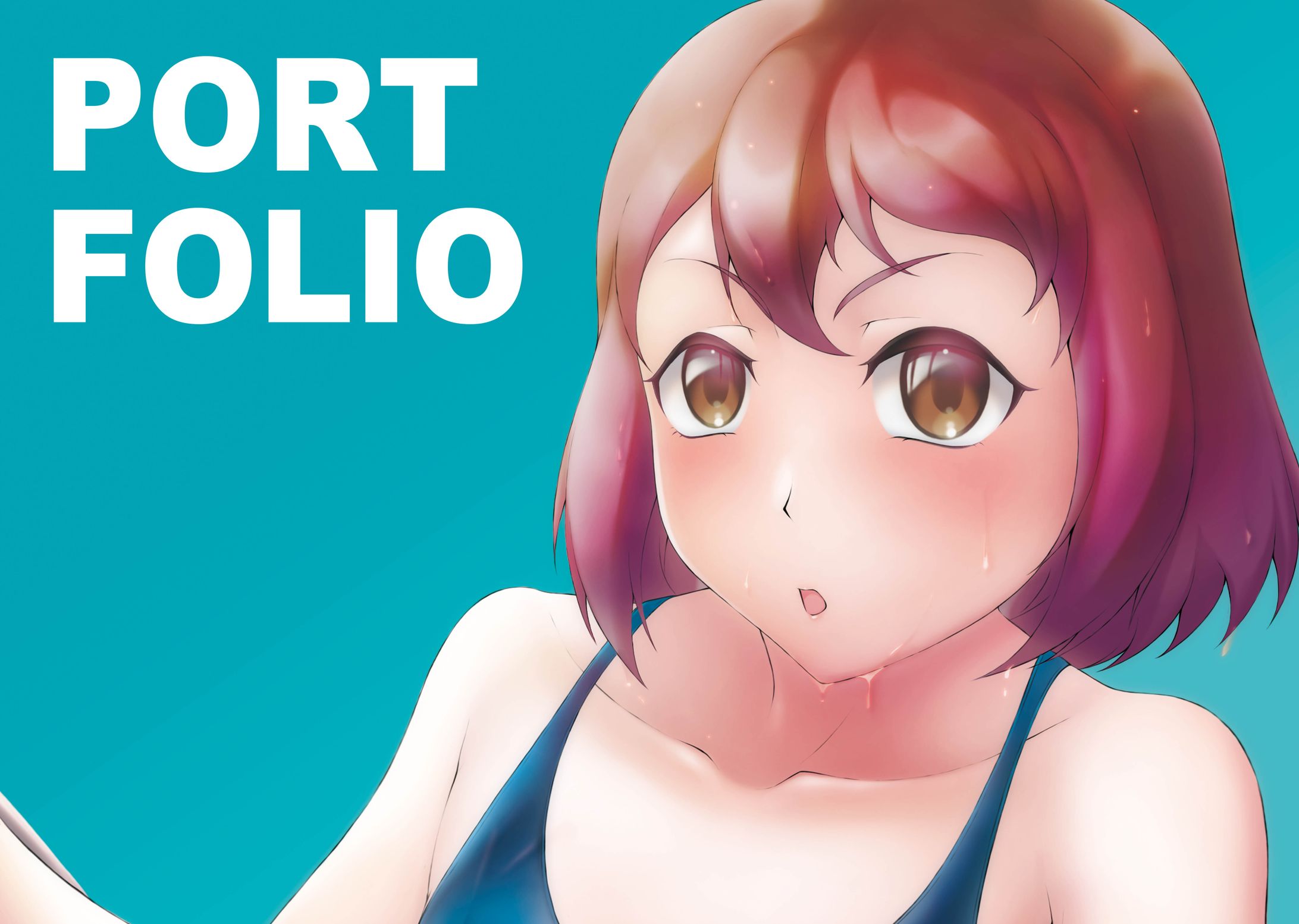 ポートフォリオ-1