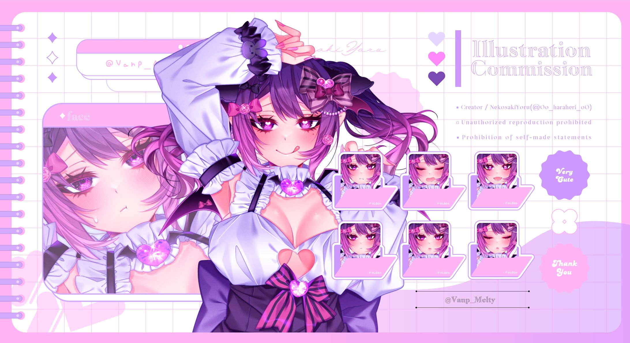 ✦イラスト / こは太郎様-1