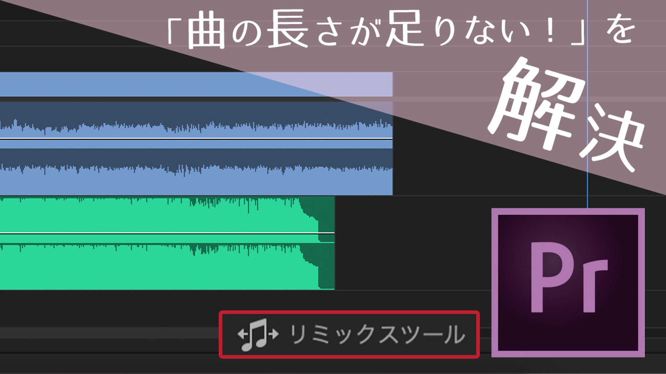 ブログ記事サムネイル-1