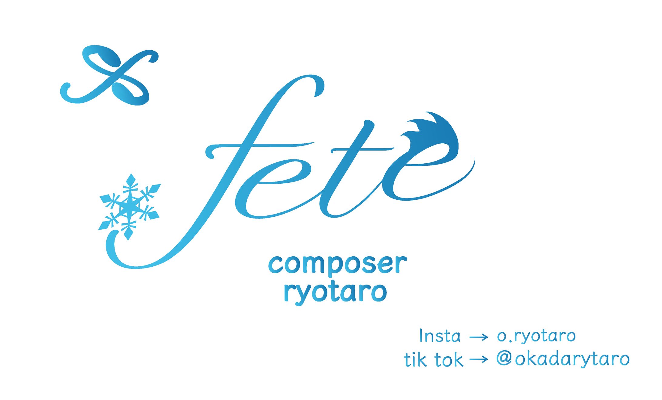 音楽ユニット fete 名刺デザイン-1