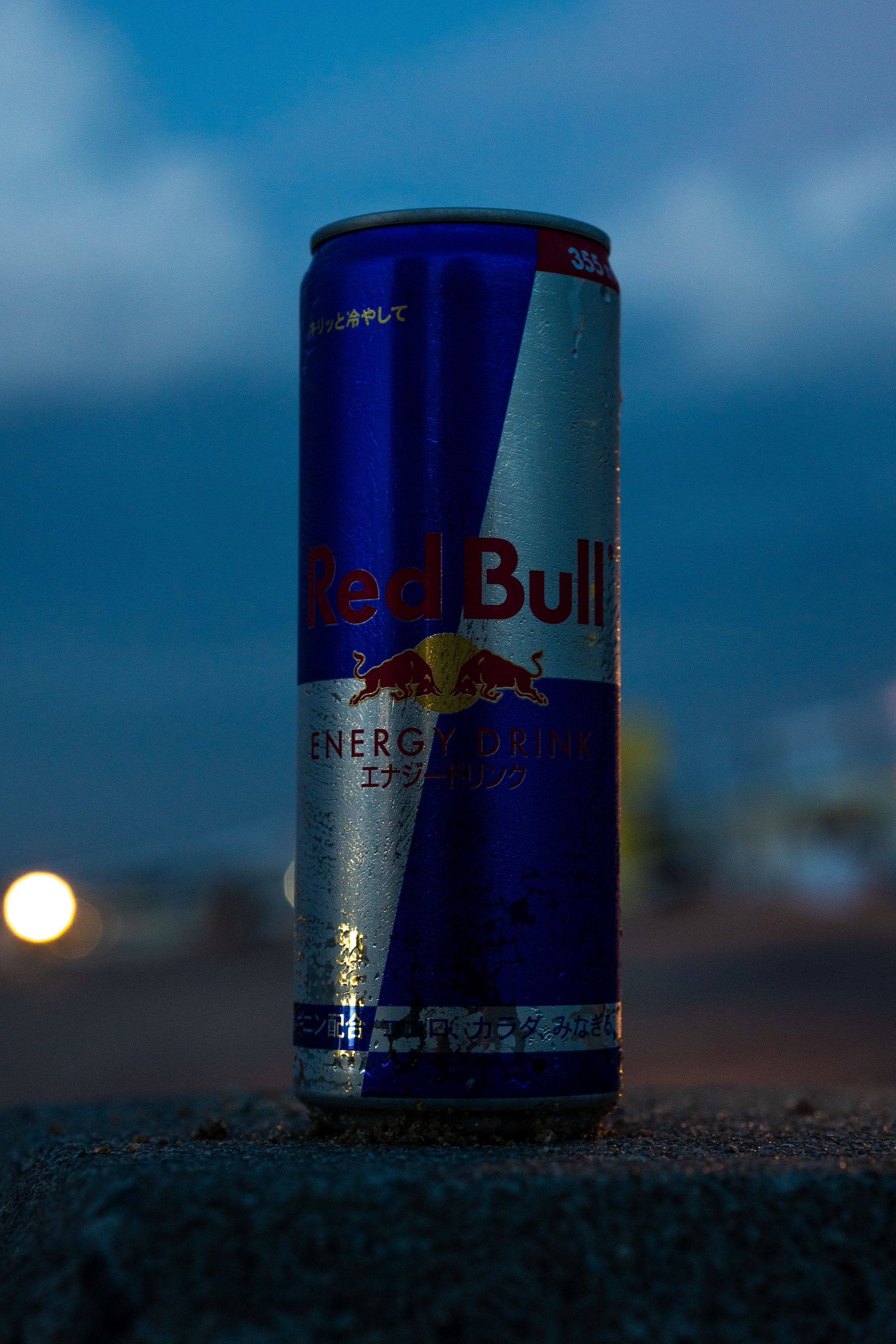 Red Bull-1