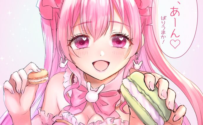 Vライバー姫野美桜様　マカロンあーん