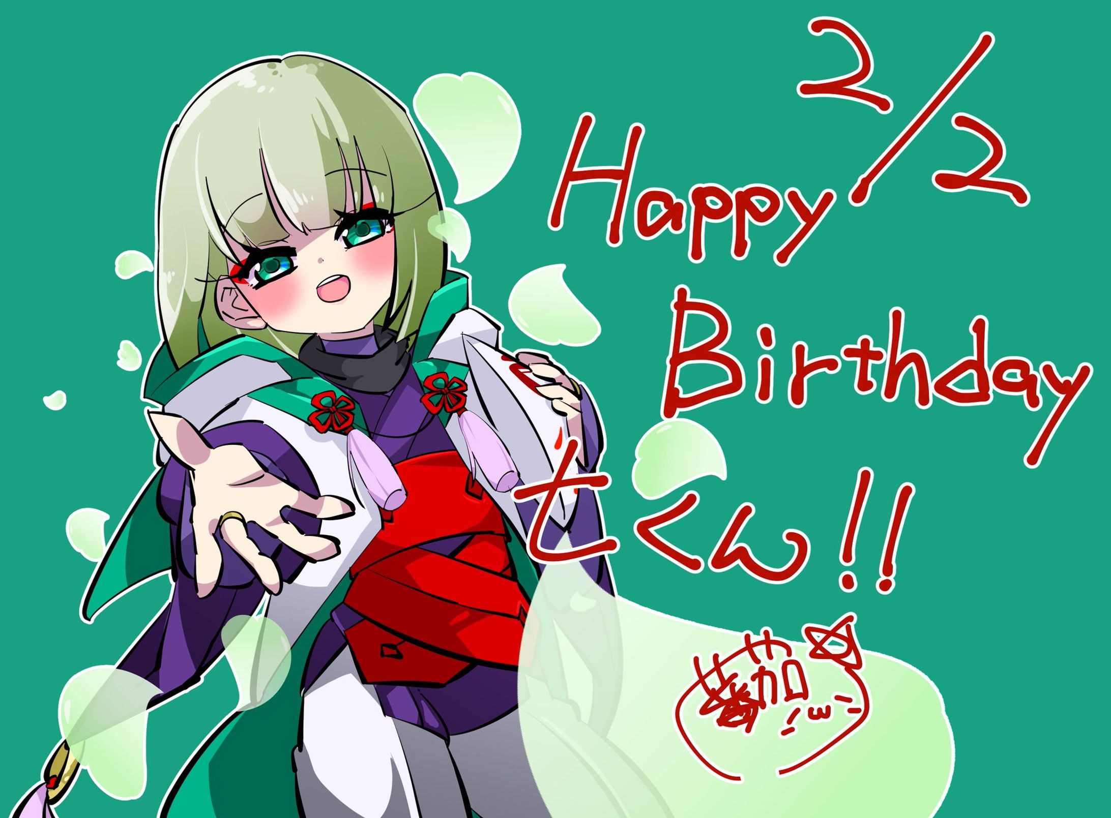 IMG 20220201 064628-1