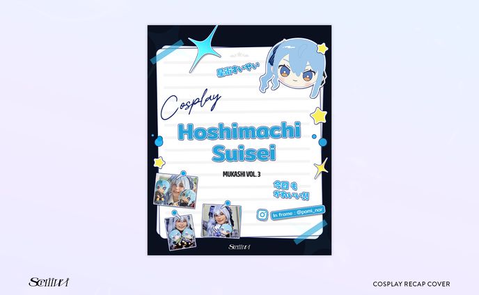 Cosplay Pict Cover - Hoshimachi Suisei