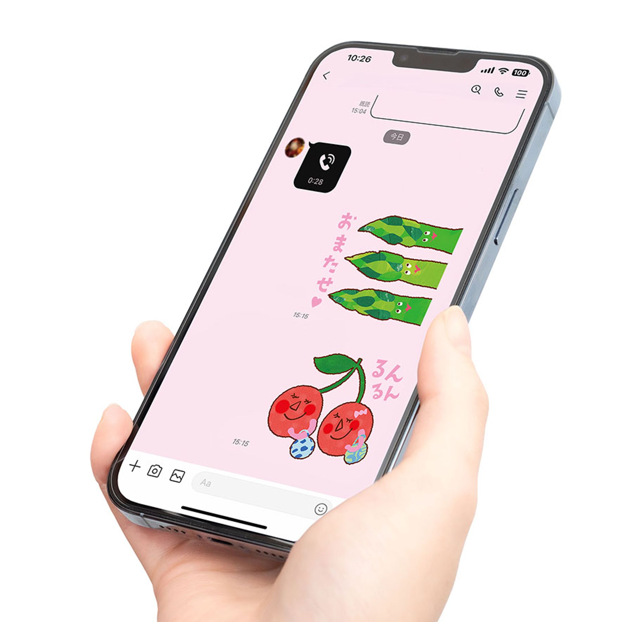 【original work】LINEスタンプ　ベジフルズ-1