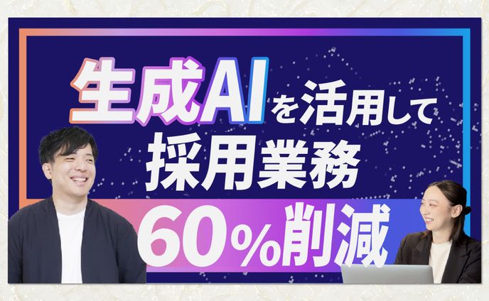 制作実績_YouTubeサムネイル